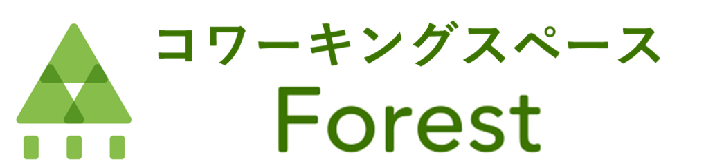 中野コワーキングスペース Forest